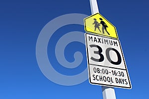 Speed Limit Sign in School Zone