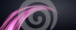 Speed rays, velocity light neon flow, zoom in motion effect, pink glow speed lines, colorful light trails, stripes