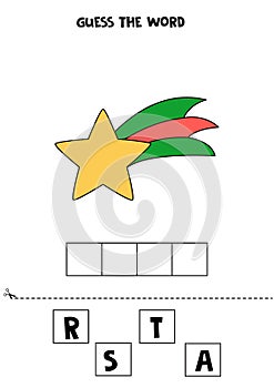 Spelling game for kids. Cartoon Christmas star.