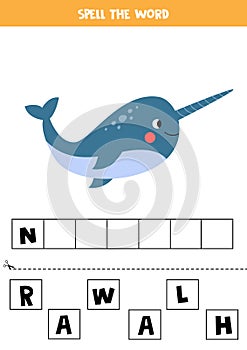 Spelling game for kids. Cute cartoon narwhal.