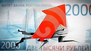 Spending, inflation, price increase in Russia