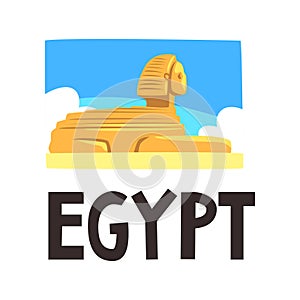 Sphinx of Giza, blue sky and white clouds on background. Ancient sculpture of mythical creature with body of lion and