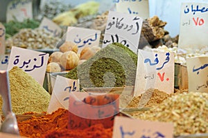 Spice market