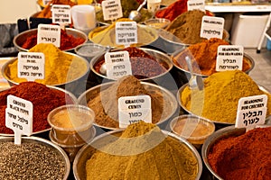 Spice stall in Jerusalem\'s Machane Yehuda Market photo