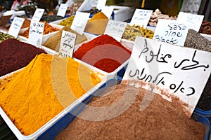 Spices on dispaly in Middle eastern food market