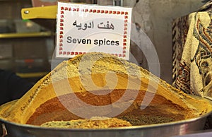 Spices Market in Grand Bazaar, Tehran