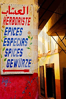 Spices Sign on Tanger Medina Wall, Foreign Languages Translation