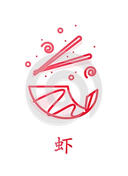 Spicy shrimp and chopsticks in gradient line style. Food vector icon.