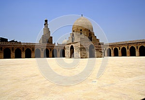 Spiral Minaret & Dome