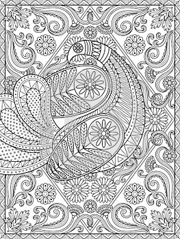 Splendid adult coloring page