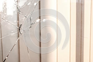 Splinted glass photo