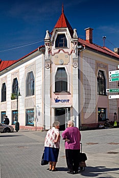 Sporting Goods Store