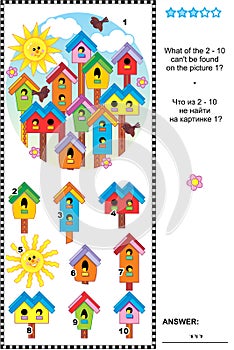 Spring birdhouses visual logic puzzle