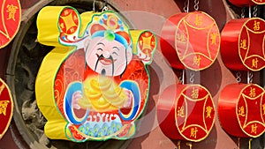 Spring festival in Pingyao no. 1