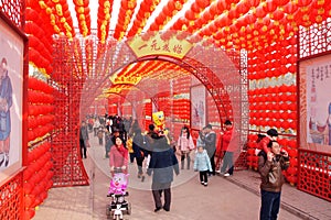 Spring Festival Temple Fair