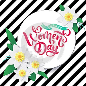 Spring Floral Frame. Greeting Card with Blooming garden flowers Lettering text Womens Day. Promotion offer for summer