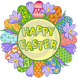 Spring flower round frame and easter eggs. Vector elements isolated. Background for design of cards to the Easter.