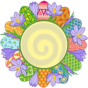 Spring flower round frame and easter eggs. Vector elements isolated. Background for design of cards to the Easter.