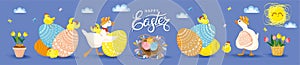 Spring set of Easter design elements with lettering Happy Easter