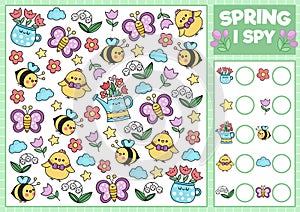 Spring or summer I spy game for kids. Searching and counting activity with cute kawaii chick, bee. Garden printable worksheet for