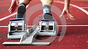 Sprint start in track and field