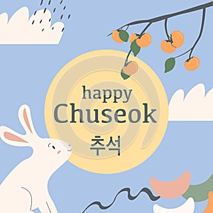 Square banner with bunny looking at full moon at night sky. Greeting card Happy Chuseok with abstract shapes, persimmon