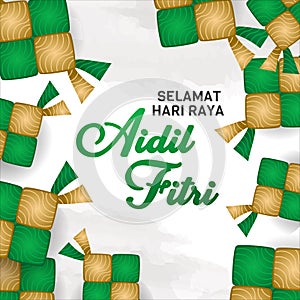 Square banner hari raya idul fitri design