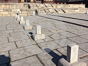 Square in Front of Injeongjeon Hall at Changdeokgung Palace