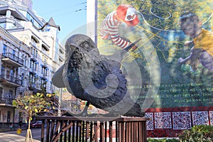 Square of Kyiv intellectuals in Kyiv, Ukraine