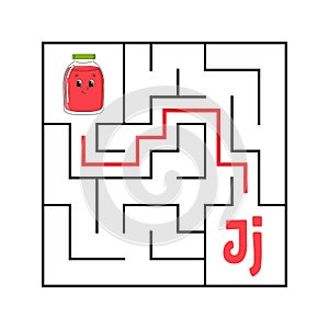 Square maze. Game for kids. Funny quadrate labyrinth. Education worksheet. Activity page. Puzzle for children. Cute cartoon style photo