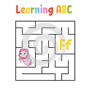 Square maze. Game for kids. Quadrate labyrinth. Education worksheet. Activity page. Learning alphabet. Cute cartoon style. Find