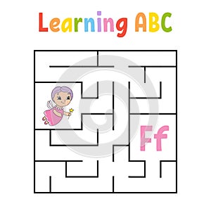 Square maze. Game for kids. Quadrate labyrinth. Education worksheet. Activity page. Learning alphabet. Cute cartoon style. Find