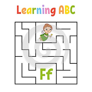 Square maze. Game for kids. Quadrate labyrinth. Education worksheet. Activity page. Learning alphabet. Cute cartoon style. Find photo