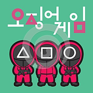 Set of Squid Game character face vector illustration poster template