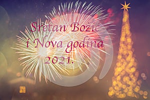 `Sretan BoÅ¾iÄ‡ i Nova godina`means `Merry Christmas and Happy New Year 2021` in the Croatian.