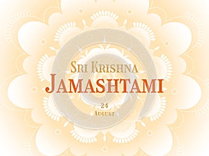 Sri Krishna Janmashtami horizontal banner template devoted to annual Indian festival. Gokulashtami rituals