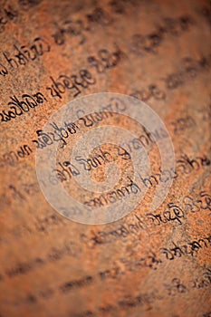 Sri Lanka, Anuradhapura. Ancient religious writings on the wall