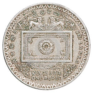 Sri Lanka coin