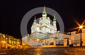 St. Andrew Church and Descent, Kiev