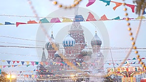 St. Basil's Cathedral or Cathedral of Vasily the Blessed or Cathedral of the Intercession of the Most Holy Theotokos on