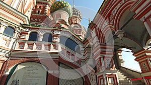 St. Basil`s Cathedral, Moscow, Russia. Built from 1555 to 1561 on the order of Tsar Ivan the Terrible