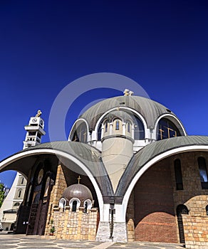 St. Clement of Ohrid or Kliment Ohridski Church in Skopje photo