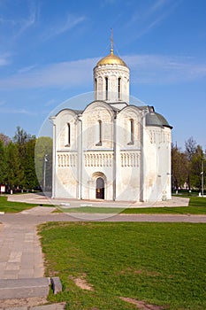 St. Demetrius Cathedral