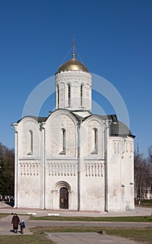 St. Demetrius Cathedral