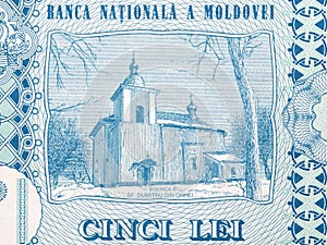 St. Dumitru Church in Orhei from Moldovan money