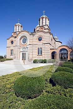St. Elijah Serbian Orthodox Cathedral