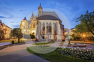 St. Michael Chapel in Kosice at night photo