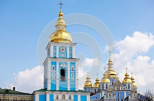 St. Michael's Bell Tower in Kiev, Ukraine