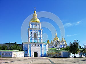 St. Michael's Cathedral, Kiev, Ukraine