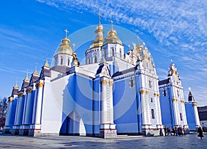 St. Michael's Golden-Domed Monastery